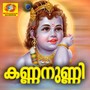 Kannanunni