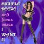 I Want U (Soft Focus Mixes) [Explicit]