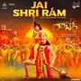 Jai Shri Ram (From 