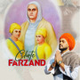 Chote Farzand