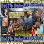 Holt's Dad: ETERNITY (Explicit)