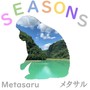 Seasons