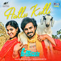 Attu Kutti (From 