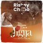 Jigija (feat. Dizmo & Frisky MC)