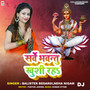 Sarve Bhavantu Khushi Raha DJ