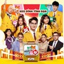 Keo Dính Tình Bạn (Original Soundtrack From 