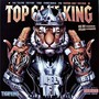 《Top Game King Tapes》