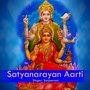 Satyanarayan Aarti