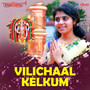 Vilichaal Kelkum