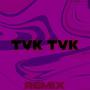 ТУК ТУК (Remix)