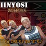 Umuntu