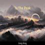 To The Peak