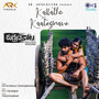 Kallatho Kaatesinave (From 