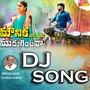 Mounika Naamaata DJ Song (Dj Song)