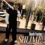SHLIME (feat. BiggaBeatz) [Explicit]