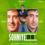 Sohniye Eh Ki