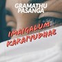 Imaigalum Karaiyudhae