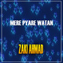 Mere Pyare Watan