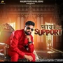 Yaaran Di Support