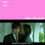 FALL IN LOVE