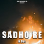 Sadho Re