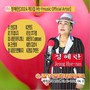 정혜란 [2024 제3집 Mt-Ymusic Official Artist]