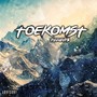 Toekomst