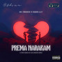 Prema Narakam (Explicit)