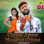 Chinna Nanna Muddina Chinna (DJ Remix)