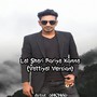 Lal Shari Poriya Konna (Vattiyal Version)