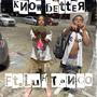 Know Better (feat. Luh Tango) [Explicit]