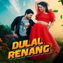 Dulal Renang