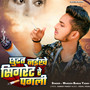 MUKESH