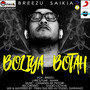 Boliya Botah - Single