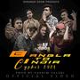 Bangla To India Cypher (Explicit)