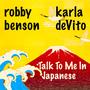 Talk To Me In Japanese robby benson  01 09 25 MASTER5