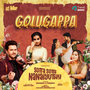 Golugappa (From 