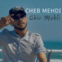 Ghir Mabli