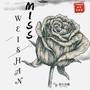 MISS WEISHAN(正式版)