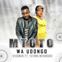 Mtoto Wa Udongo