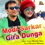 Modi Sarkar Gira Dunga