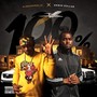 100% (Explicit)