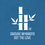 Got The Love