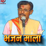 Bhajan Mala