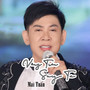 Vầng Trán Suy Tư