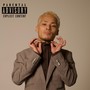 名古屋市長選挙-FREESTYLE (Explicit)