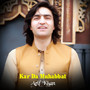 Kar Da Muhabbat