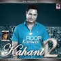 Kahani 2