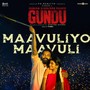 Maavuliyo Maavuli (From 