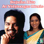 Sujatha Hits at Vidyasagar Music